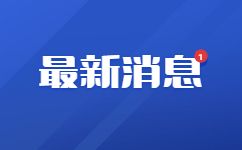 2023年廣西南寧成考新生復查